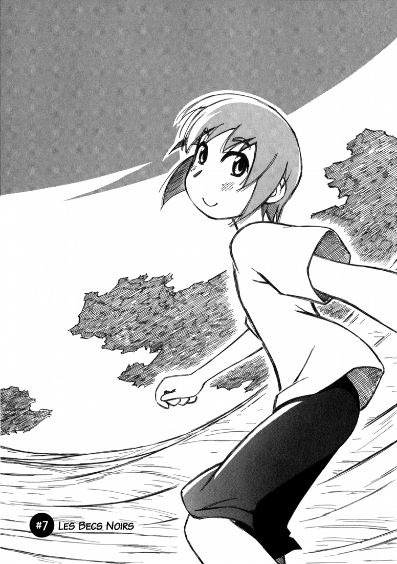 img Kabu No Isaki 3
